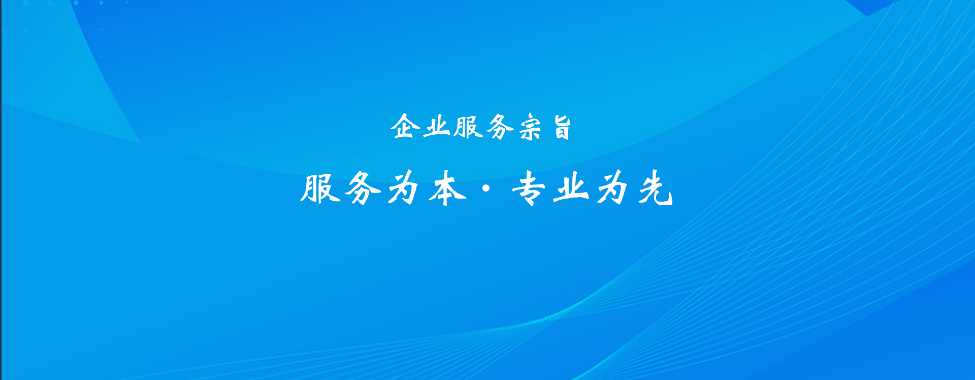 2024香港正牌挂牌之全篇